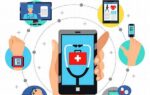 Mobile Health Technologies For Rural Patients